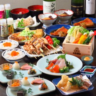 【Dinner】会席「彩」+飲み放題付6600円(税込)