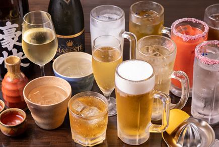 単品飲み放題2h◆料理をアラカルトで楽しみたいなら◎