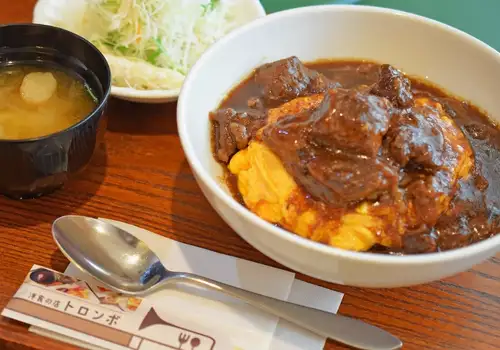 【当店名物】トロンボライス