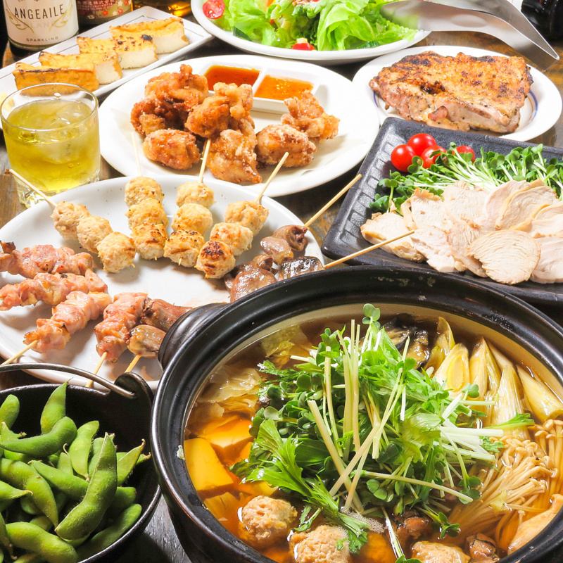 宴会に最適コース料理の一例