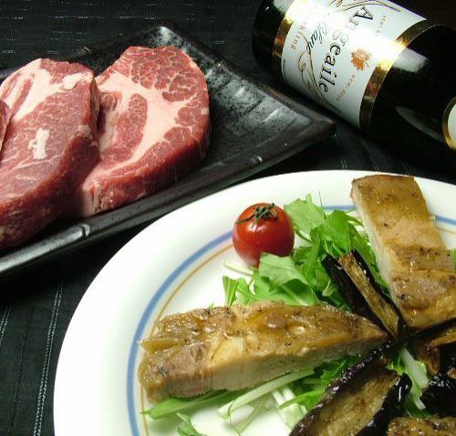 음료 뷔페 포함 코스 2980 엔