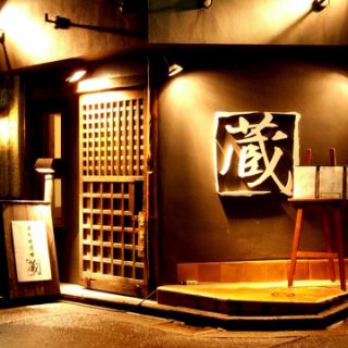 It is an adult hideaway that stands quietly in Asagaya.Charter is accepted from 18 people.Up to 26 people!