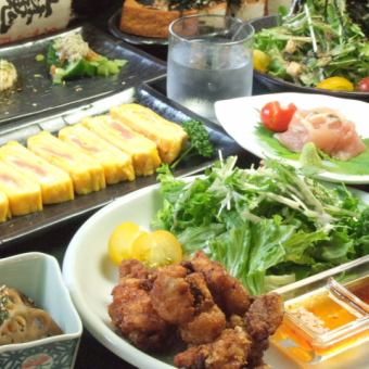 2時間飲み放題付き！大山鶏のから揚げや焼鳥含む全7品3700円(税込)！