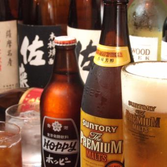 期間限定90分飲み放題付き5品　3200→2300円（税込）