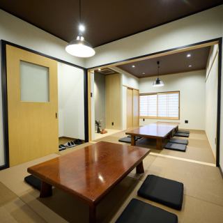 最大18名様でご利用可