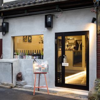 貸切承ります。