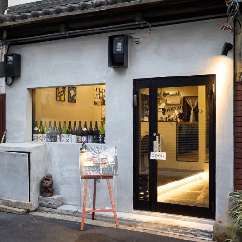 貸切承ります。