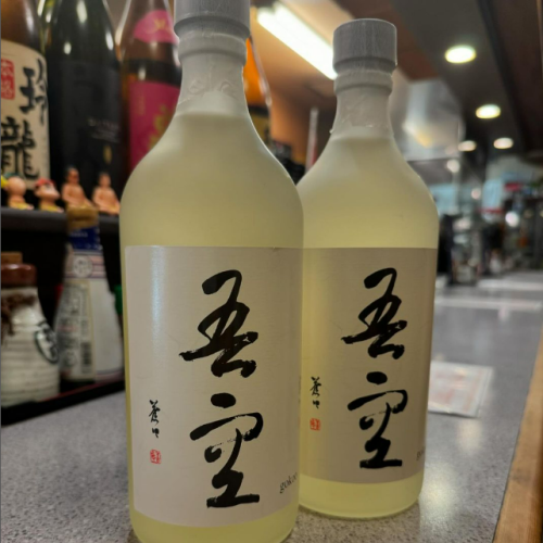 レアなお酒も入荷します！（数量限定・グラス売り）