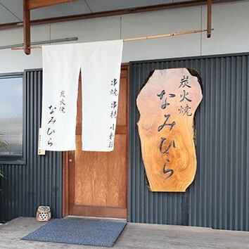 飲み放題付コースでご宴会