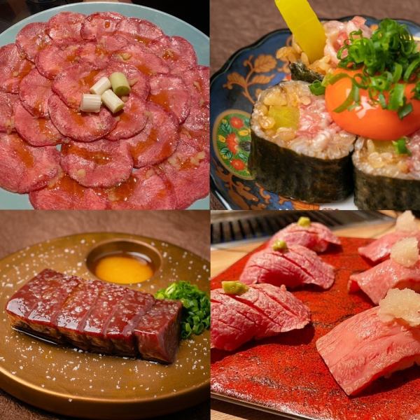 The meat delicacies are amazing! "Meat sushi," "Fresh thick-sliced liver," "Nikutaku," and more