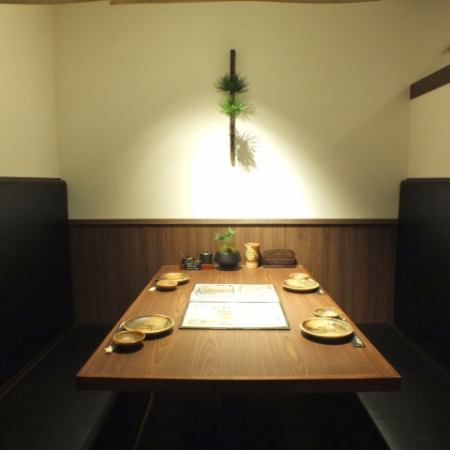半個室。2～4名様用。ごゆっくり料理をお愉しみ下さい。デートにもぴったり！