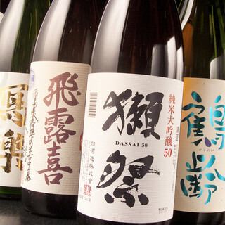 【八重洲】日本酒、焼酎