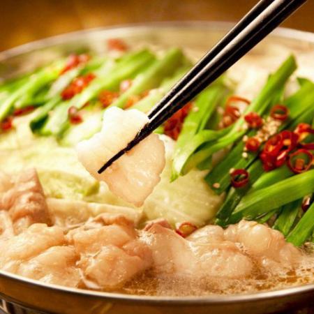 博多もつ鍋　定番の醤油