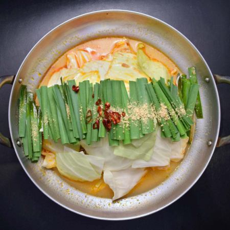 『胡麻坦々』