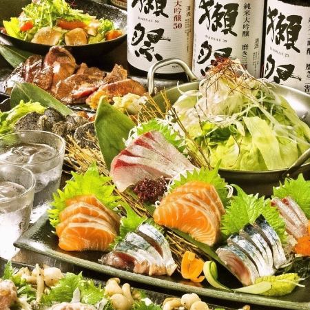 【ご宴会・歓迎会】お手軽コース選べるメイン6000円⇒5000円【飲み放題付全10品】
