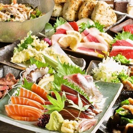 【ご宴会・歓迎会】博多コース選べるメイン6500円⇒5500円【飲み放題付全11品】