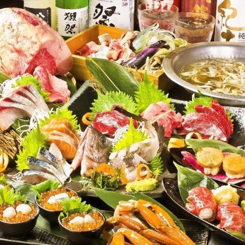 【ご宴会・歓迎会】プレミアコース選べるメイン8000円⇒7000円【飲み放題付全13品】