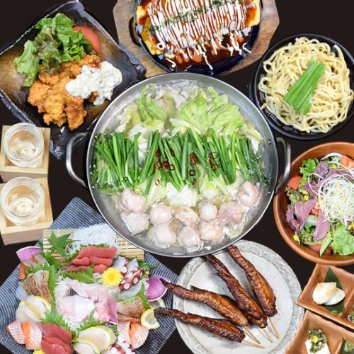 【ご宴会】博多コース選べるメイン6500円⇒5500円【飲み放題付全11品】