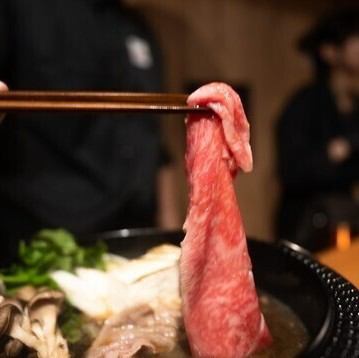 A5和牛サーロイン100gセット