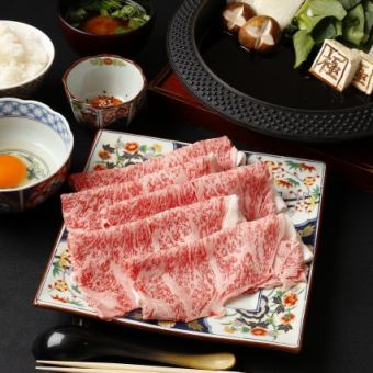 A5和牛サーロイン250gセット