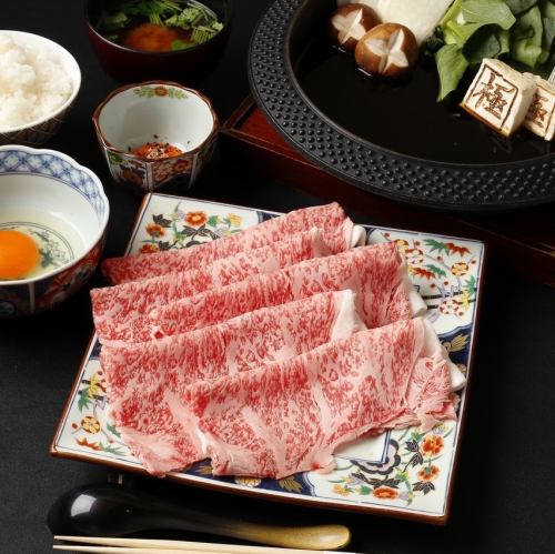 A5和牛サーロイン250gセット