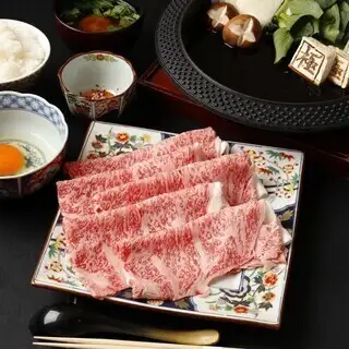 250克国产A5级和牛