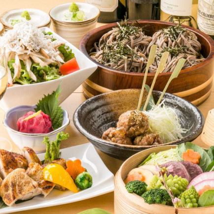 【附2小時無限暢飲】特製蔬菜捲、烤雞肉串、擔擔肉混合蕎麥麵◎竹蓆套餐【共10道菜品/5500日元→4500日元】