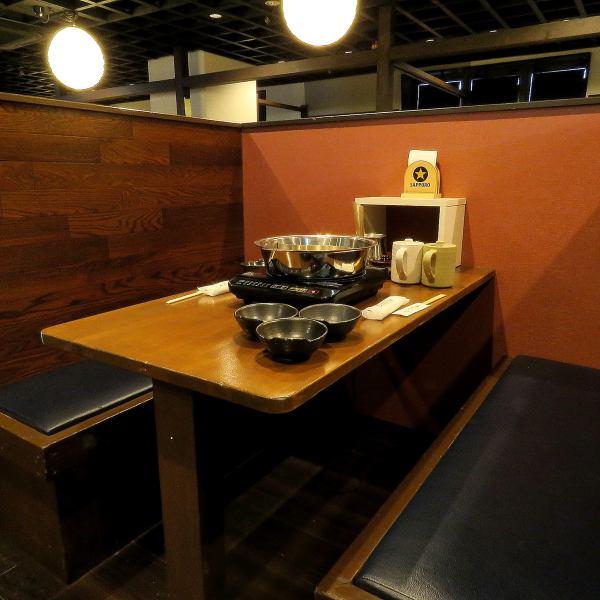 [Infectious disease countermeasures are being implemented!] The floor is well ventilated, and table seats with partitions are also available.You can enjoy your meal with confidence.