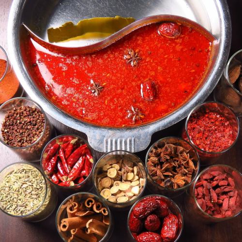 Hot pot made with several kinds of spices