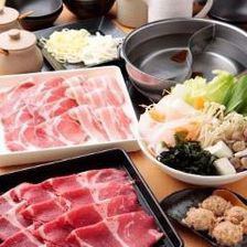 [All-you-can-eat shabu-shabu] Reasonable basic course ◇ Kyoto course ◇ 2,780 yen (tax included)