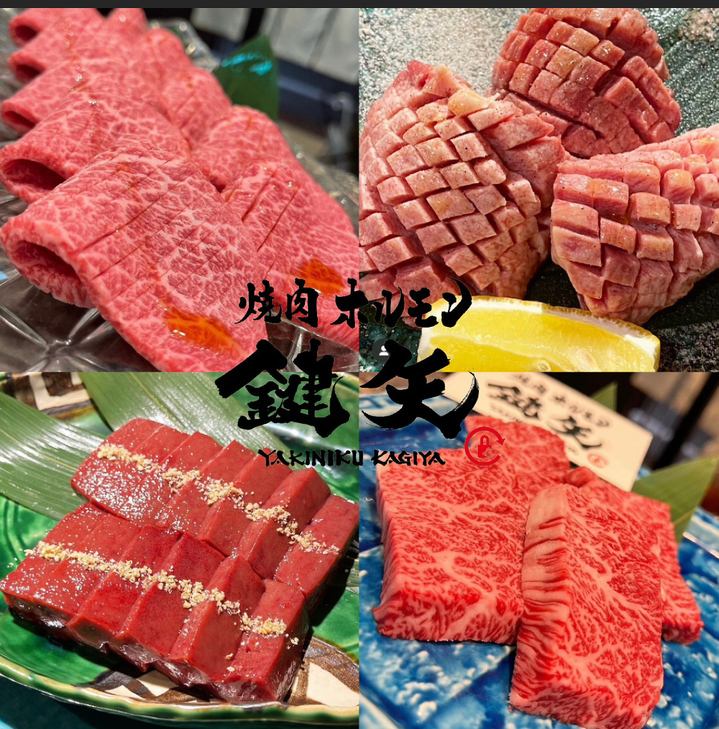 吃自己喜歡的肉、吃多少、吃多少♪還有可以點餐的烤肉店和宴會廳♪