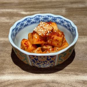 Yam Kimchi