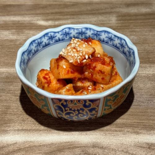 Yam Kimchi