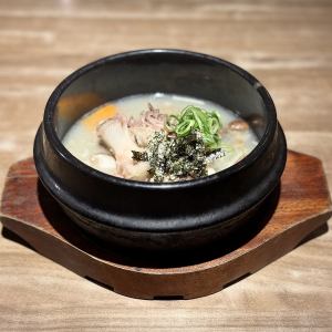 Oxtail soup (2 servings)