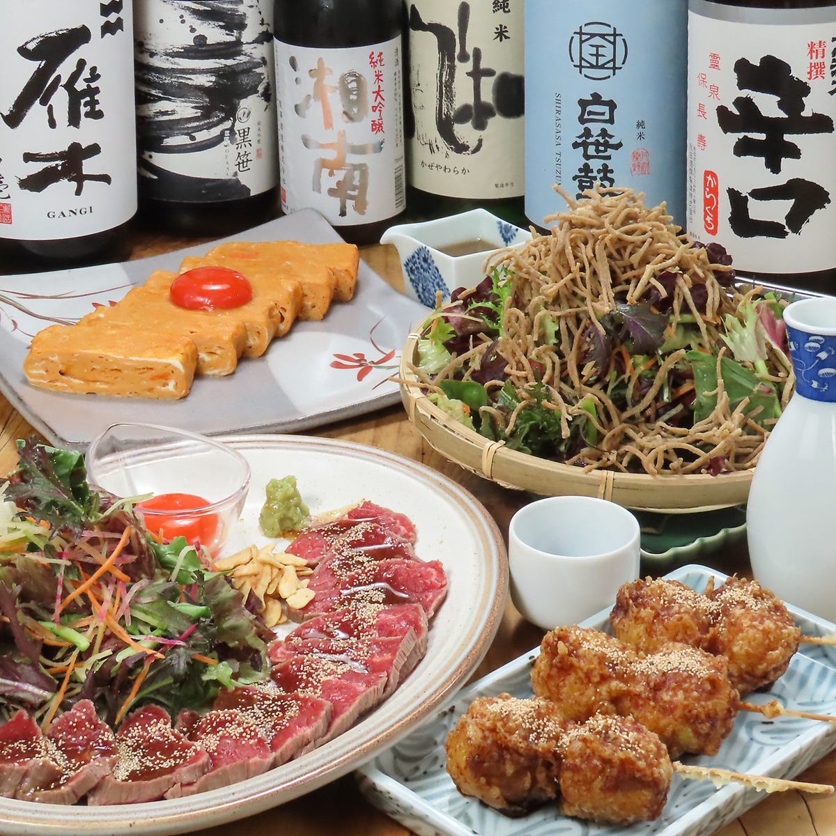 5500円の貸切限定コースご用意ございます！