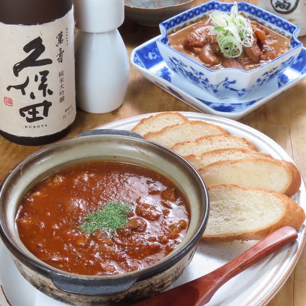 【お酒に合う逸品が多数♪】☆牛豚赤もつ煮やたんシチュー☆