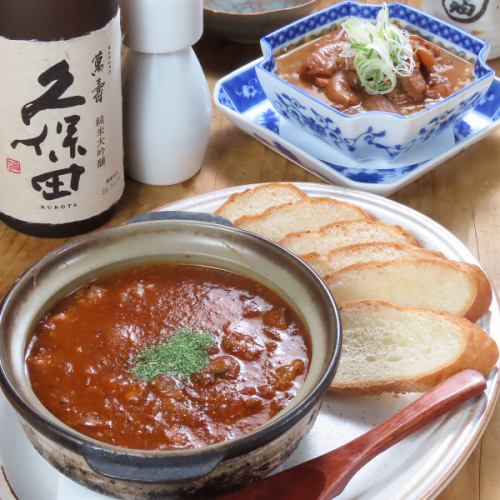 【お酒に合う逸品が多数♪】☆牛豚赤もつ煮やたんシチュー☆