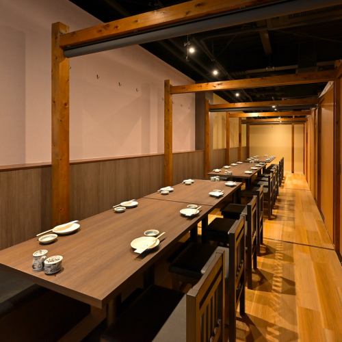 <p>A 3-minute walk from Kyoto Station! Our Japanese-style private rooms can accommodate from 2 to 130 people.</p>