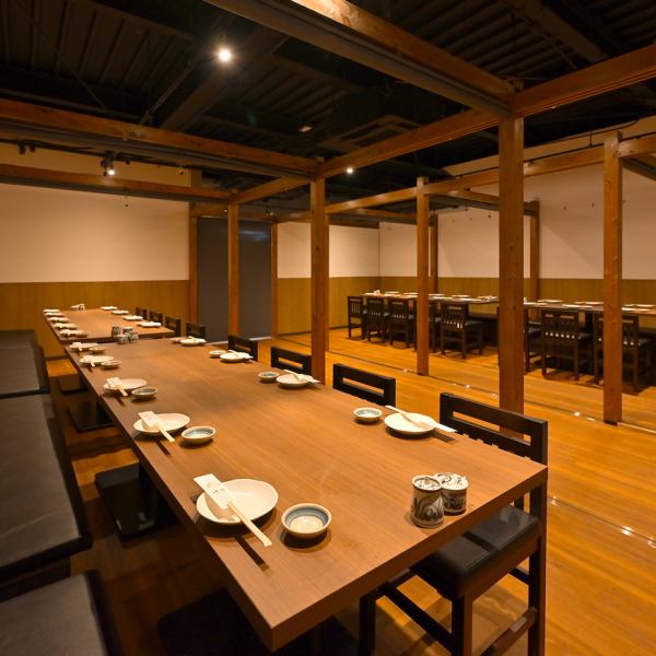 Please leave it to us for a private banquet for a group!We will entertain you with authentic Japanese food prepared by a master craftsman.For the second party of the wedding ceremony and the company banquet◎