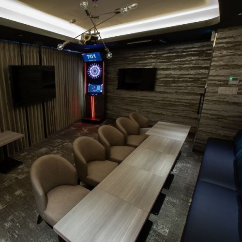 VIP private room