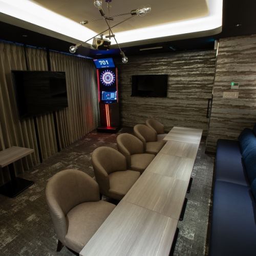 VIP private room