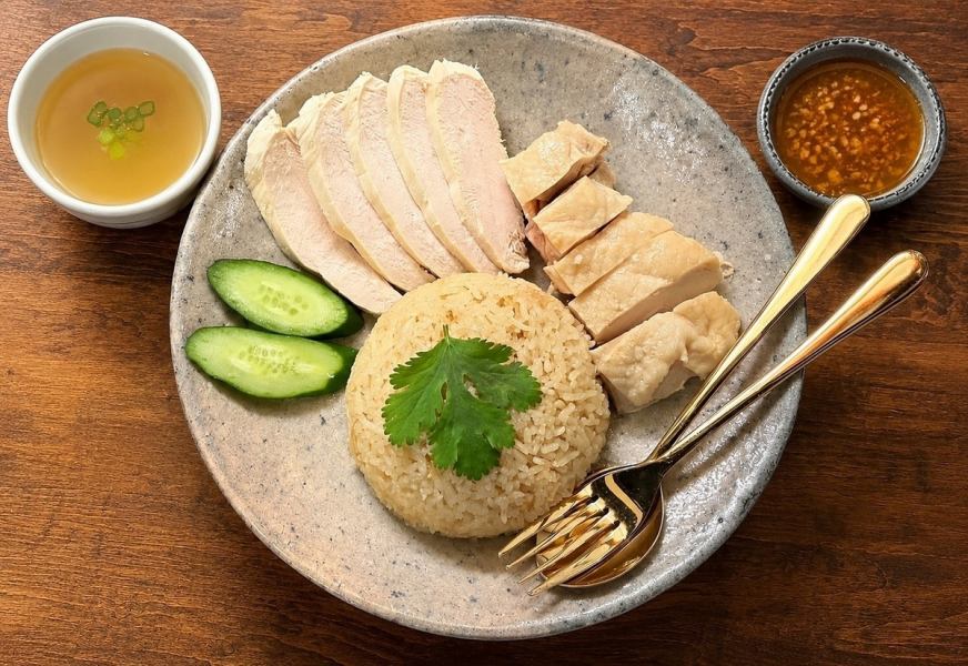 調理方法にこだわってます◎絶品!カオマンガイ≪単品1,760円(税込)~≫