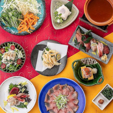 "Individual platter" No need to share! 1 plate provided per person ♪ [Safety course] 2.5 hours all-you-can-drink included 8 dishes 4500 yen