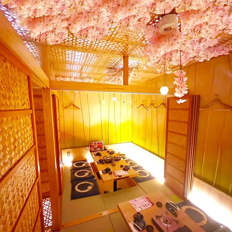 四季彩 Shikisai 上野駅前店【公式】