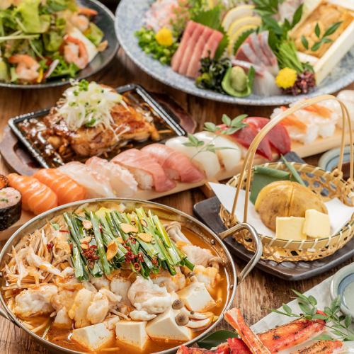 [All-you-can-drink courses start from 3,000 yen] We also offer a one-dish-per-person course ◎ Perfect for company banquets, drinking parties, welcoming/farewell parties, and business entertainment ♪