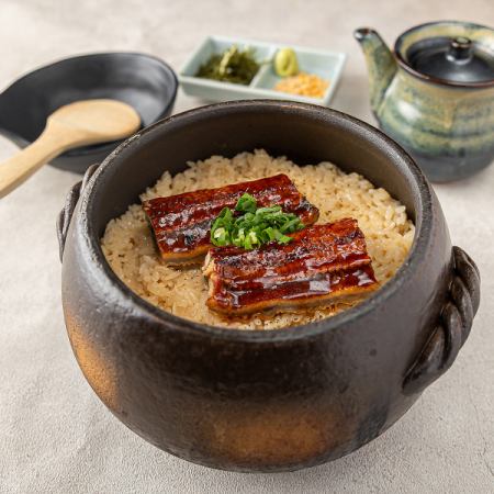うなぎ土鍋ごはん～ひつまぶし～