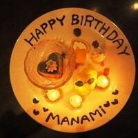 ◆お祝いもお任せください