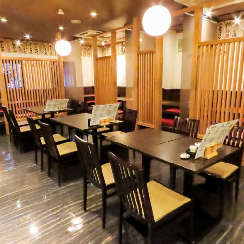 ◆歓送迎会のご予約受付中