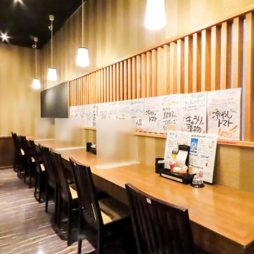 カウンター席を8席ご用意しております。