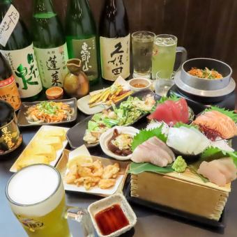 うまか道場一番人気！飲み放題＋季節のおばんざい満足コース　4,500円(税込)